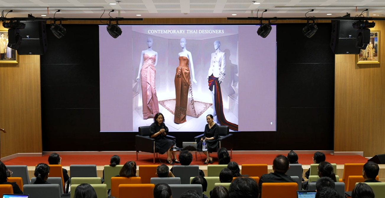 พระราชปณิธานของสมเด็จพระพันปีหลวงกับการอนุรักษ์ผ้าไทย