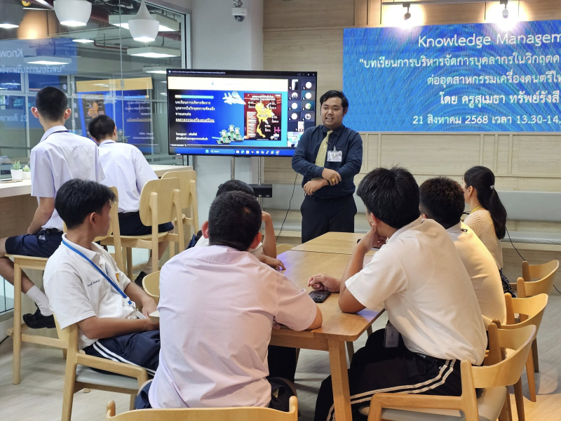 บทเรียนการบริหารจัดการบุคลากรในวิกฤตวามขัดแย้งชายแดนต่ออุตสาหกรรมเครื่องดนตรีไทย