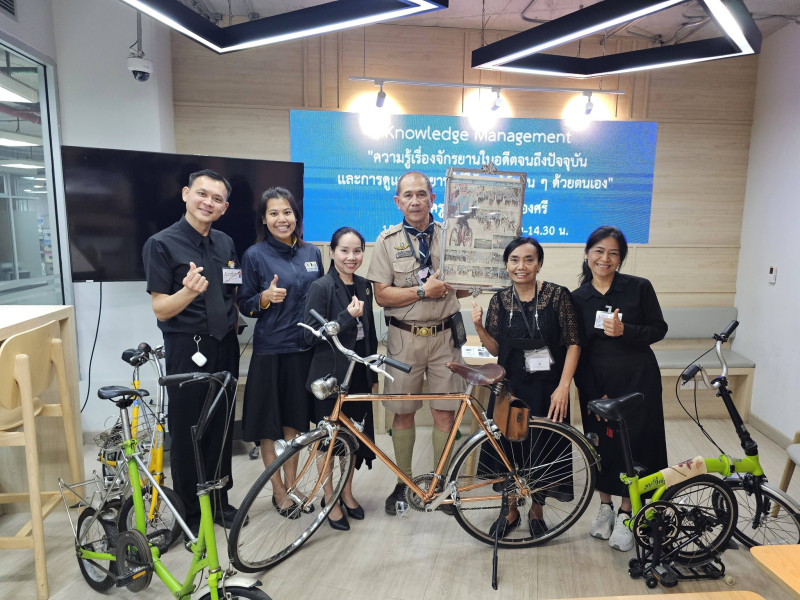 ความรู้เรื่องจักรยานในอดีตจนถึงปัจจุบัน และการดูแลจักรยานให้ใช้งานได้นาน ๆ ด้วยตนเอง
